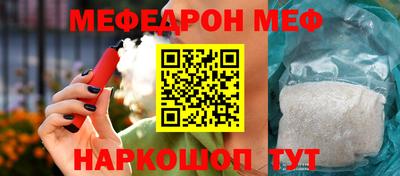 ПСИЛОЦИБИНОВЫЕ ГРИБЫ Среднеуральск