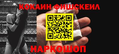 хмурый Ставрополь