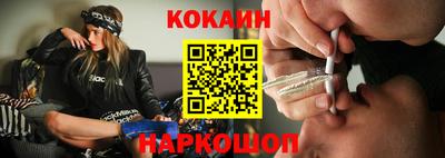 гидра Старая Купавна