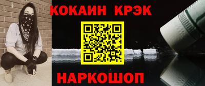 хмурый Ставрополь