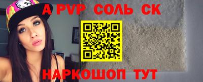 хмурый Ставрополь