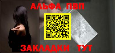 хмурый Ставрополь