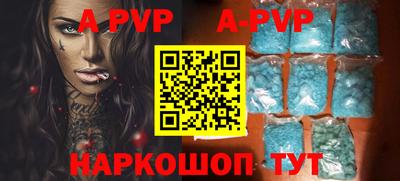 ПСИЛОЦИБИНОВЫЕ ГРИБЫ Среднеуральск