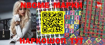 ПСИЛОЦИБИНОВЫЕ ГРИБЫ Среднеуральск