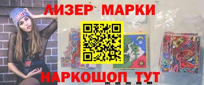 хмурый Ставрополь