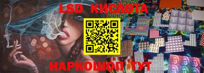 хмурый Ставрополь
