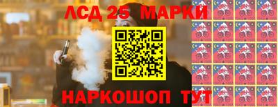 ПСИЛОЦИБИНОВЫЕ ГРИБЫ Среднеуральск