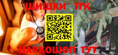 хмурый Ставрополь