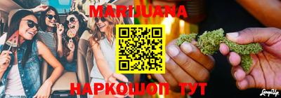 хмурый Ставрополь