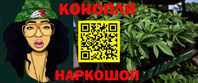 хмурый Ставрополь