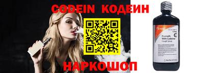 ПСИЛОЦИБИНОВЫЕ ГРИБЫ Среднеуральск