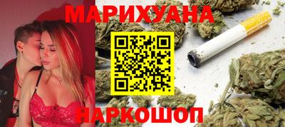 ПСИЛОЦИБИНОВЫЕ ГРИБЫ Среднеуральск