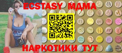 хмурый Ставрополь