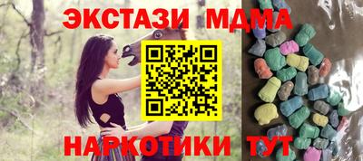 хмурый Ставрополь