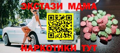 ПСИЛОЦИБИНОВЫЕ ГРИБЫ Среднеуральск
