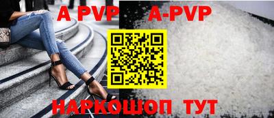хмурый Ставрополь