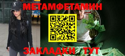 ПСИЛОЦИБИНОВЫЕ ГРИБЫ Среднеуральск