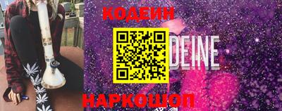 ПСИЛОЦИБИНОВЫЕ ГРИБЫ Среднеуральск