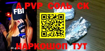 ПСИЛОЦИБИНОВЫЕ ГРИБЫ Среднеуральск