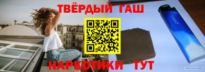 ПСИЛОЦИБИНОВЫЕ ГРИБЫ Среднеуральск
