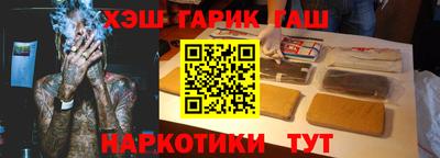 хмурый Ставрополь
