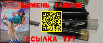ПСИЛОЦИБИНОВЫЕ ГРИБЫ Среднеуральск