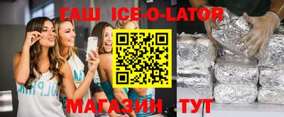 ПСИЛОЦИБИНОВЫЕ ГРИБЫ Среднеуральск