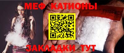 гидра Старая Купавна