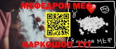 хмурый Ставрополь