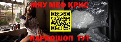 хмурый Ставрополь