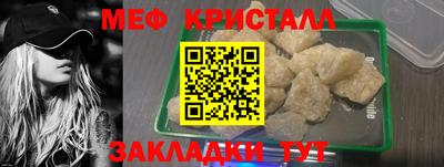 ПСИЛОЦИБИНОВЫЕ ГРИБЫ Среднеуральск