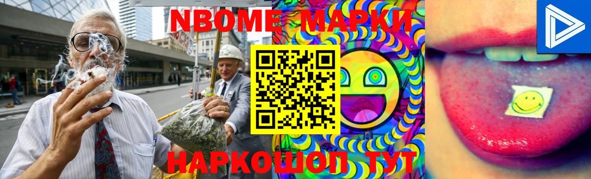 ЛСД экстази ecstasy Рославль